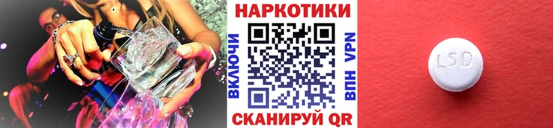 Сколько стоит Лыткарино Cocaine APVP Марихуана