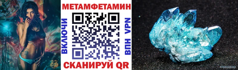 цена   Лыткарино  АМФ 98% 