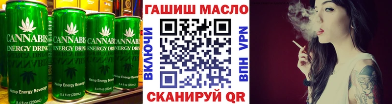 Cannafood марихуана  Лыткарино 