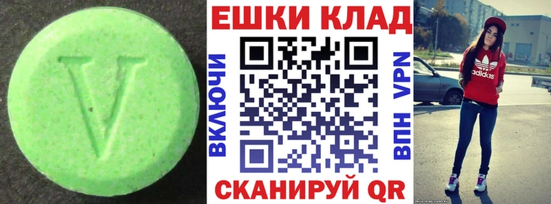 Ecstasy mix  Лыткарино 
