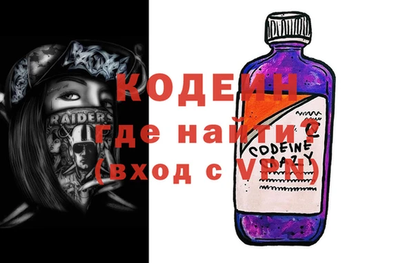 соль ск Балабаново