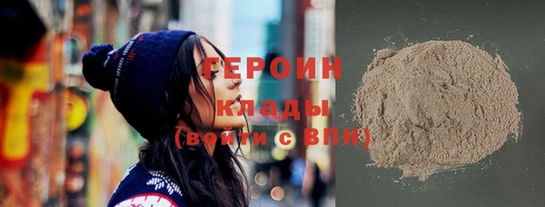 соль ск Балабаново