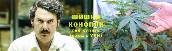 спиды Балахна