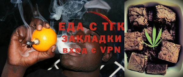 шишки Баксан