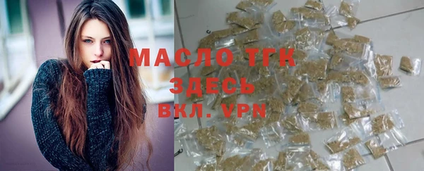 шишки Баксан