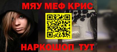 гидропоника Кандалакша