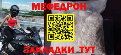 гидропоника Кандалакша