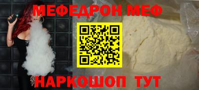 гидропоника Кандалакша
