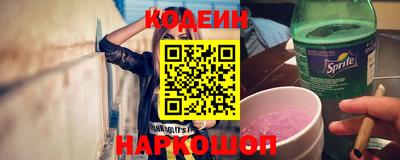 гидропоника Кандалакша