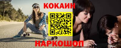 скорость Канаш