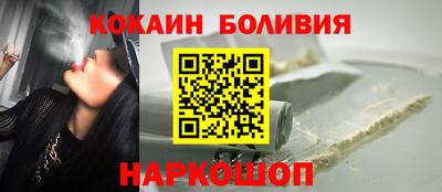 гидропоника Кандалакша
