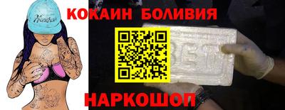 меф VHQ Камышлов