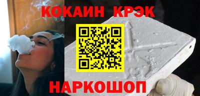 гидропоника Кандалакша