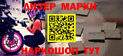 меф VHQ Камышлов