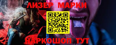 скорость Канаш