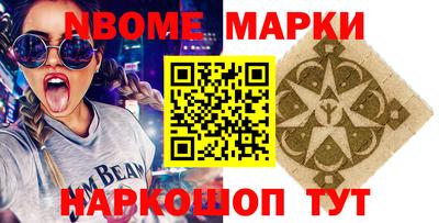 гидропоника Кандалакша