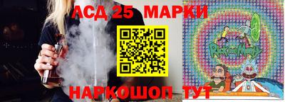 скорость Канаш