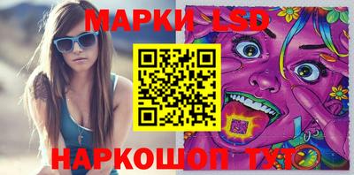 меф VHQ Камышлов