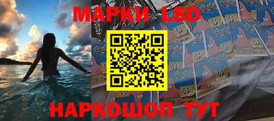 скорость Канаш