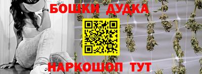 меф VHQ Камышлов