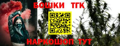 меф VHQ Камышлов