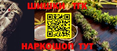 гидропоника Кандалакша