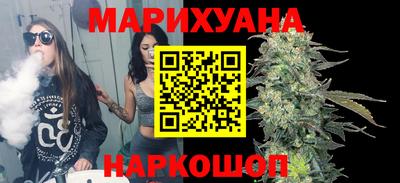 скорость Канаш