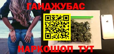 скорость Канаш