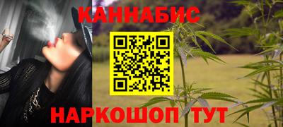 меф VHQ Камышлов