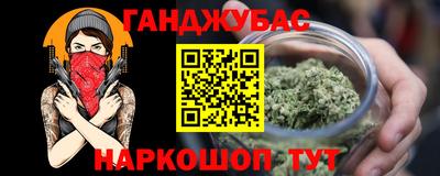 гидропоника Кандалакша