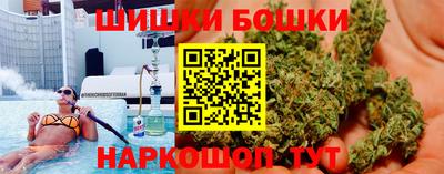 меф VHQ Камышлов