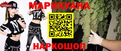 гидропоника Кандалакша