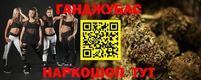 меф VHQ Камышлов
