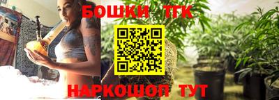 меф VHQ Камышлов