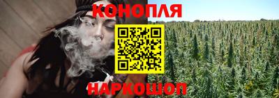 гидропоника Кандалакша