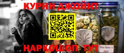 гидропоника Кандалакша