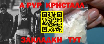 скорость Канаш