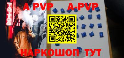 гидропоника Кандалакша
