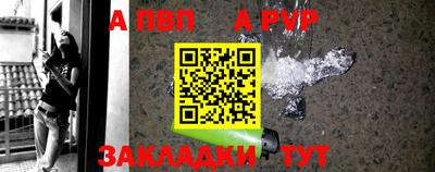 гидропоника Кандалакша