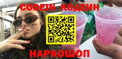 скорость Канаш