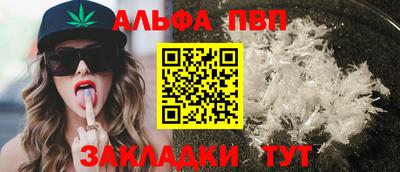 гидропоника Кандалакша