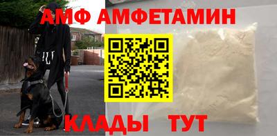 скорость Канаш