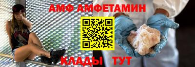 скорость Канаш