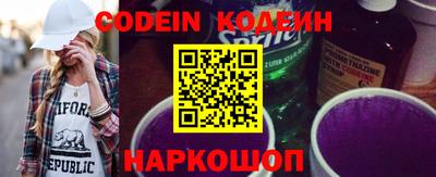 меф VHQ Камышлов