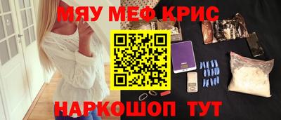 гидропоника Кандалакша