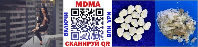 MDMA crystal  blacksprut как зайти  Лыткарино 