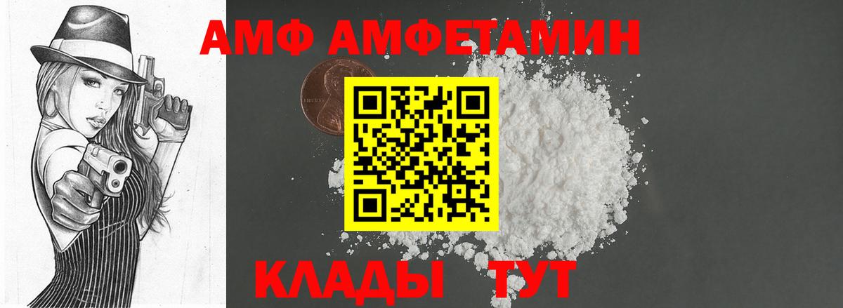 ГАШИШ  Мефедрон   Лыткарино  Продажа наркотиков  LSD-25  Вход с VPN  Экстази  Метамфетамин 
